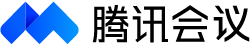 腾讯会议官方Logo